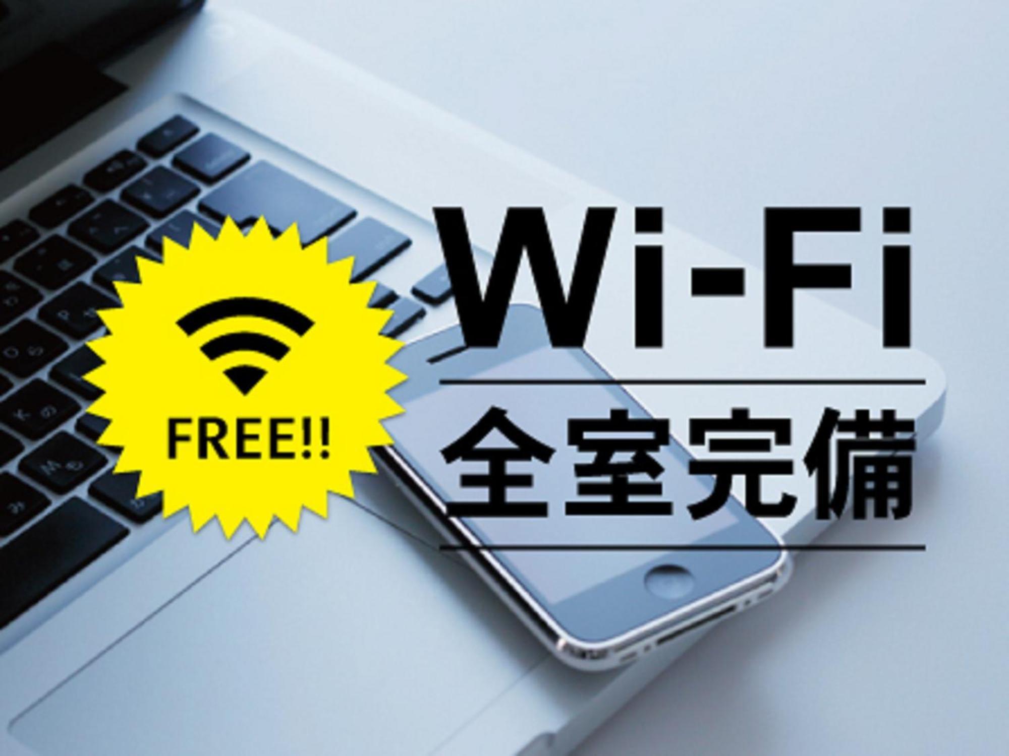 Hotel Route Inn Fukushima Nishi Inter Экстерьер фото